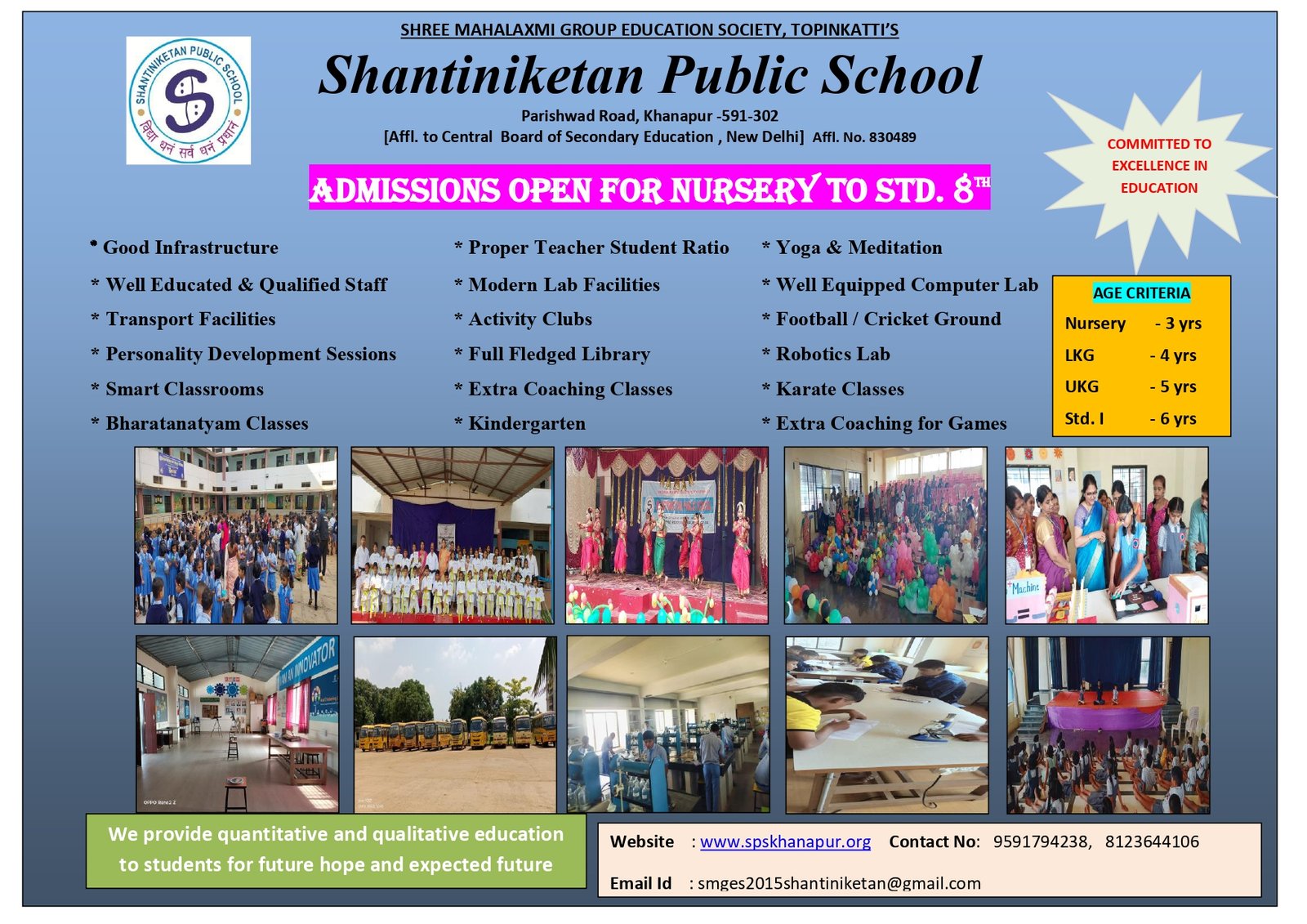 School banner Size 16.6 ft width by 8 ft height_page-0001